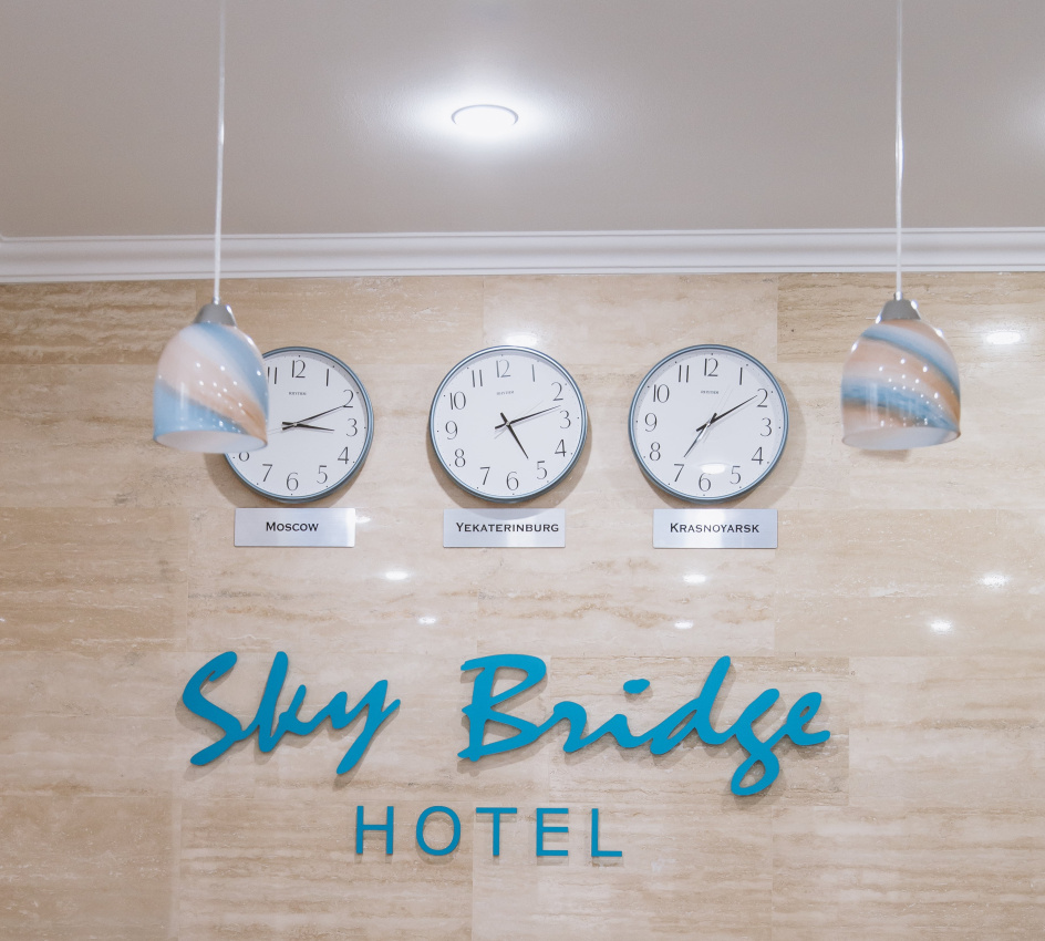 "Skybridge" отель в Джемете - фото 29