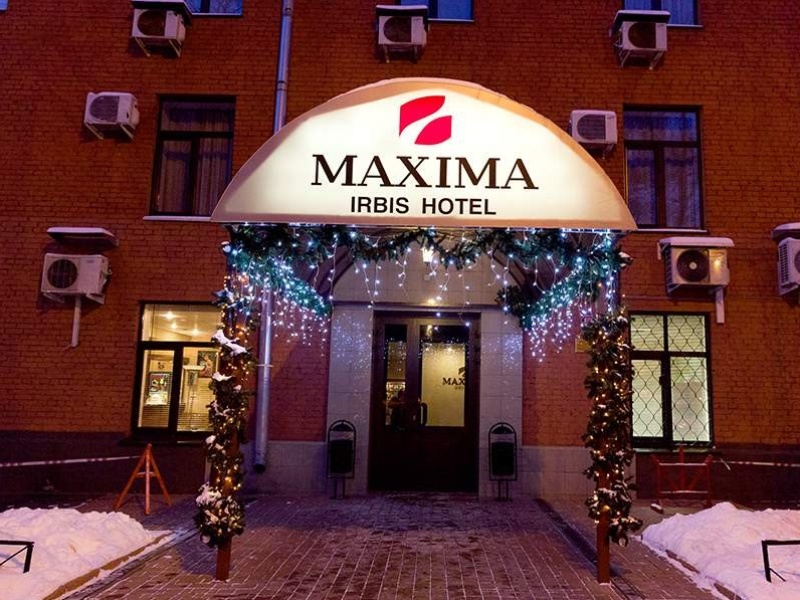 "Максима Ирбис" отель в Москве - фото 1