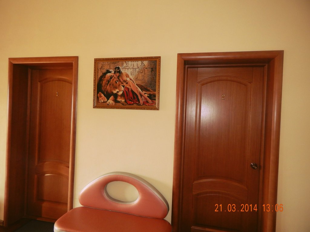 "Аква Вита Хотел" отель в Кургане - фото 12
