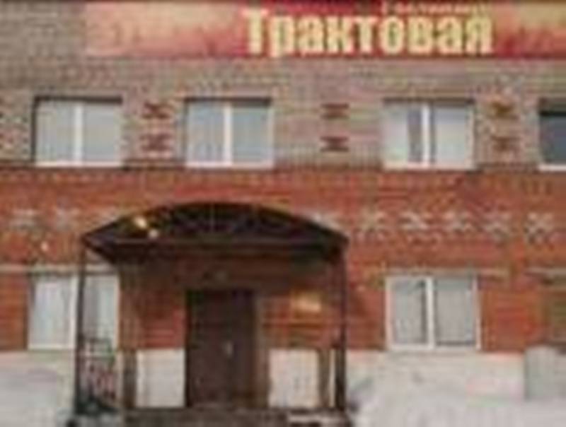 "Трактовая" гостиница в Тайшете - фото 2