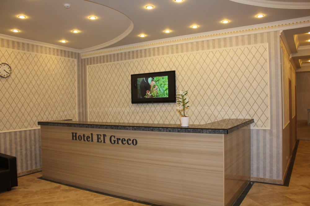 "Hotel El’ Greco" гостиница в Краснодаре - фото 2