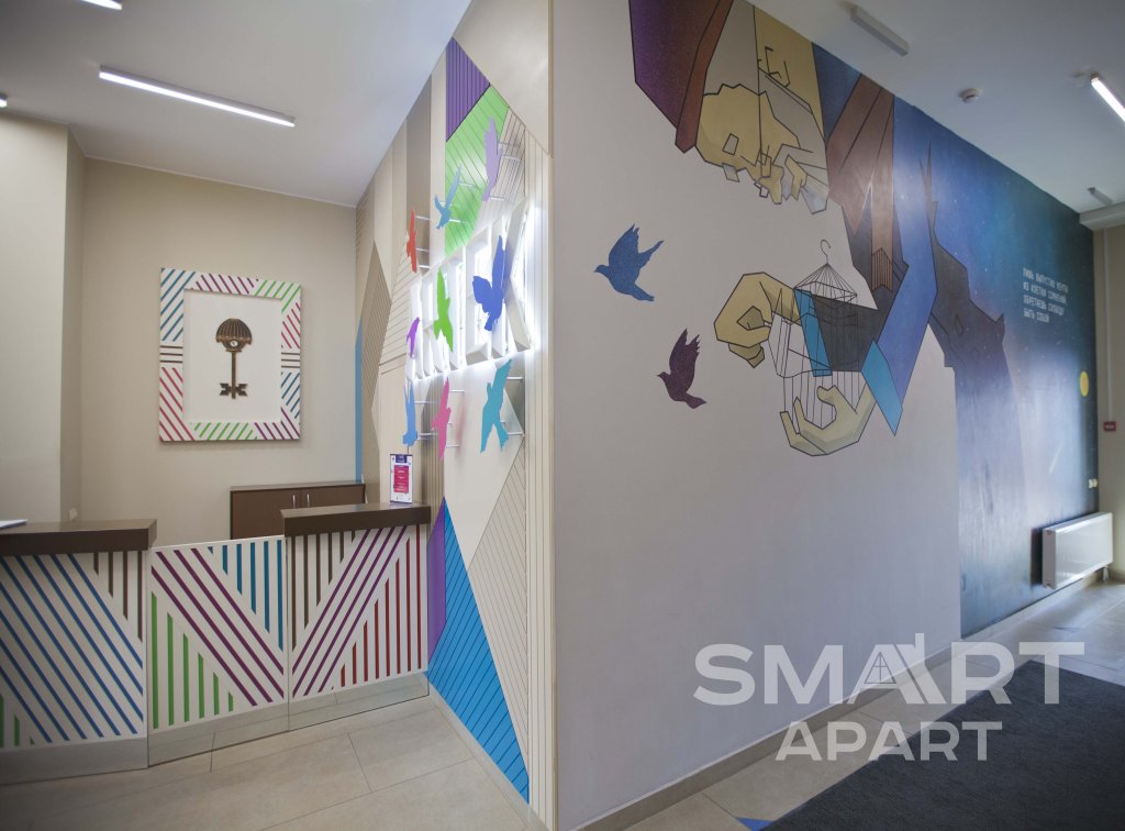 "Smart Apart" апарт-отель в Екатеринбурге - фото 3