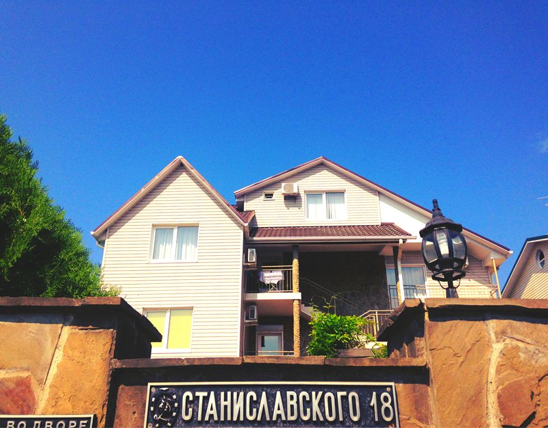 "Звезда" мини-гостиница в Адлере, ул. Станиславского, 18 - фото 2