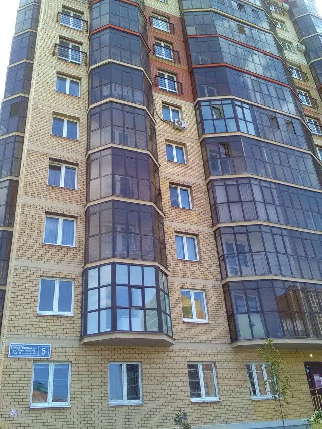 1-комнатная квартира Баки Урманче 5 в Казани - фото 2