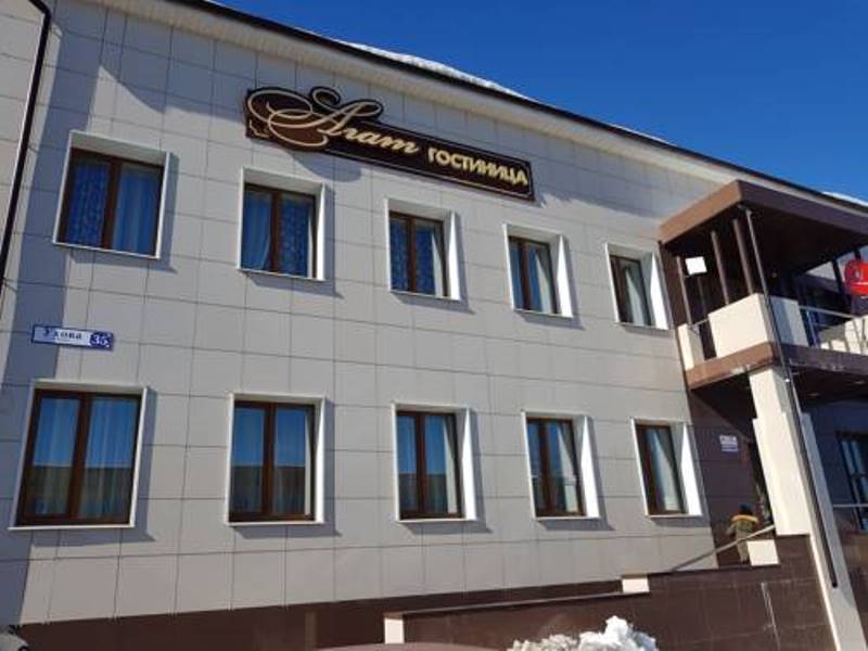 "Агат" гостиница в Солнечногорске - фото 1
