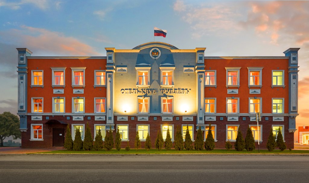 "Рублевъ" отель в Городце - фото 1