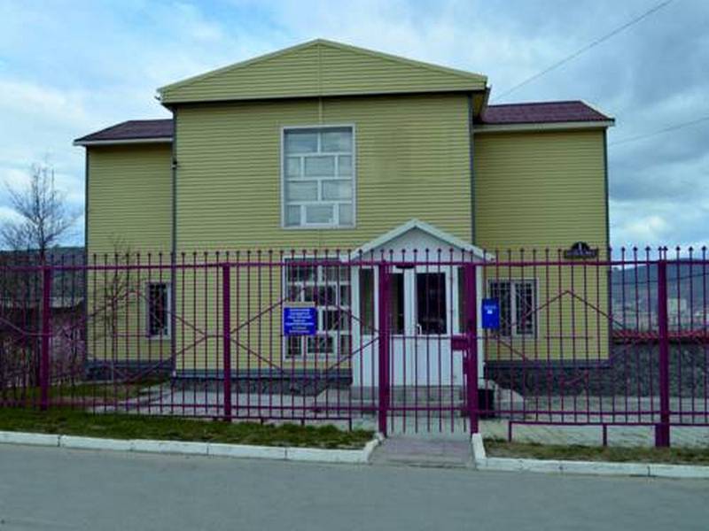 "Высоцкий" гостевой дом в Магадане - фото 1