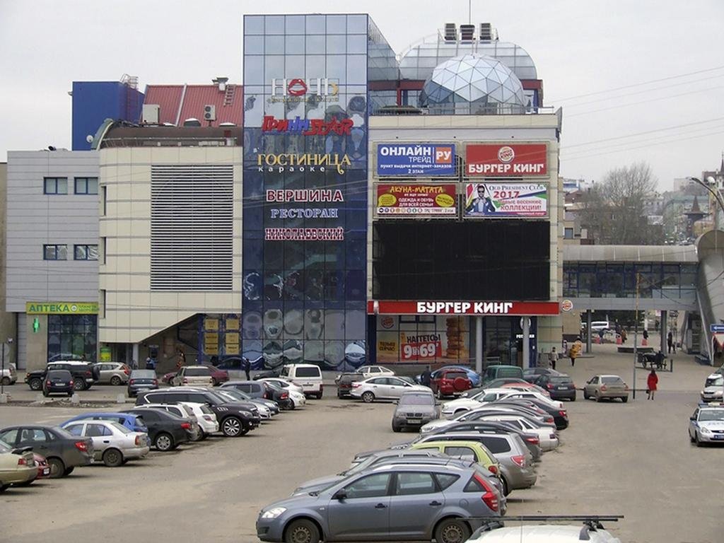 Nevsky