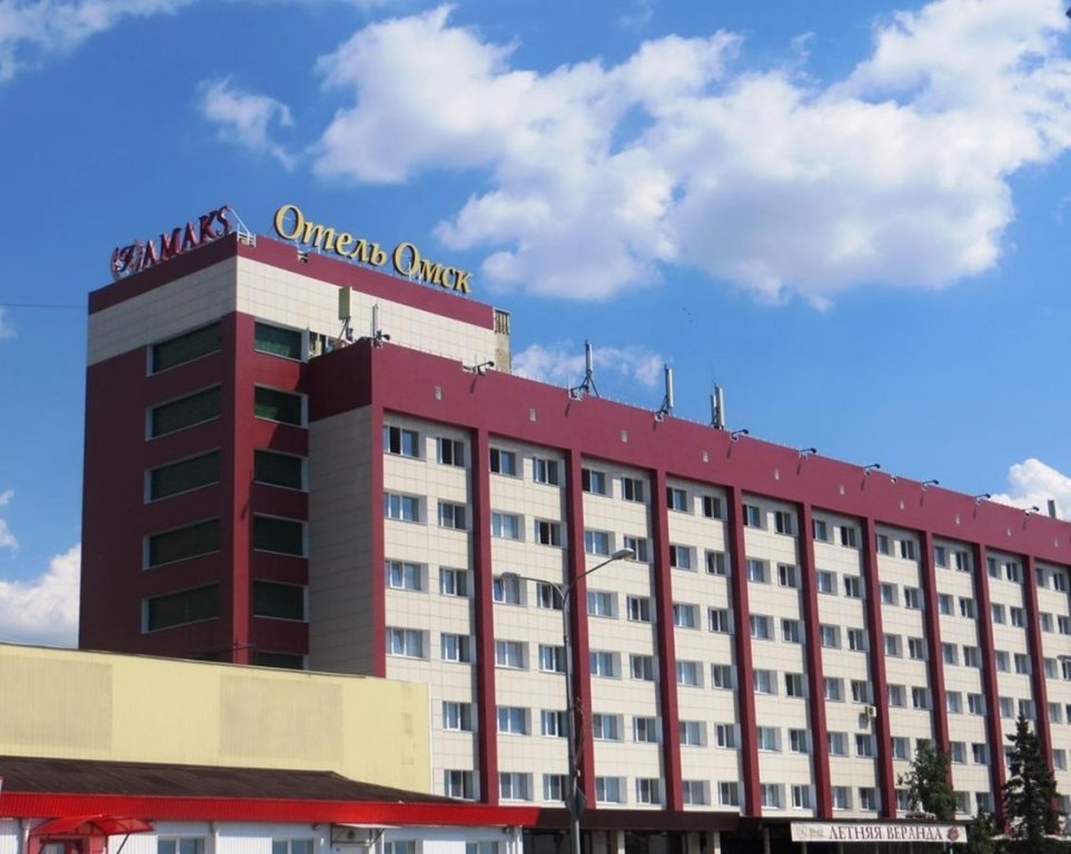 "AMAKS" отель в Омске - фото 1