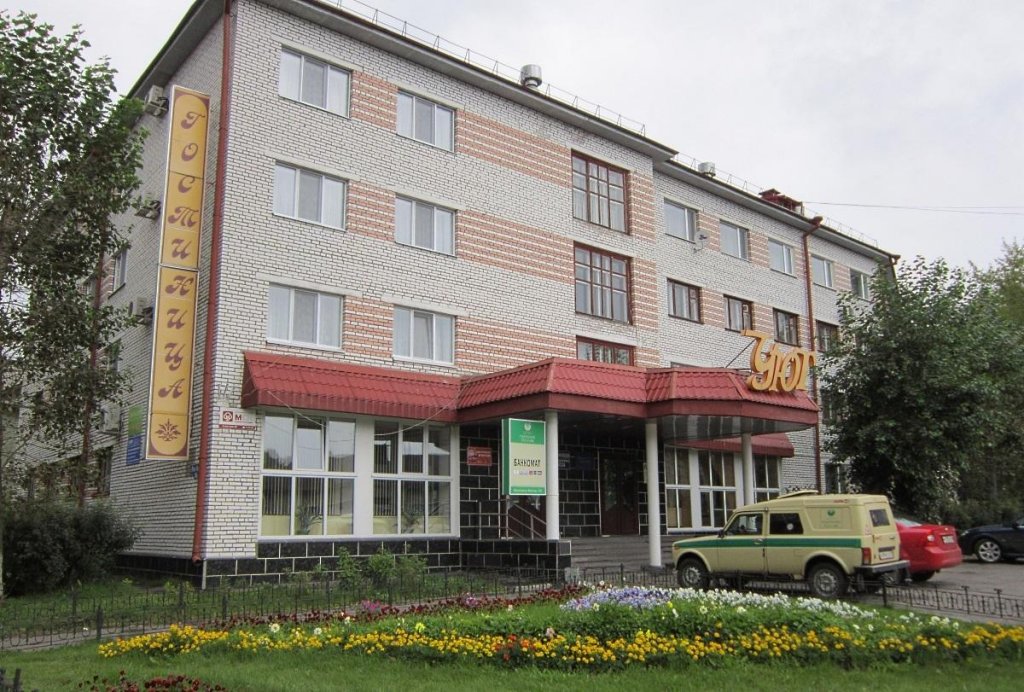 "Уют" гостиница в Новодвинске - фото 1