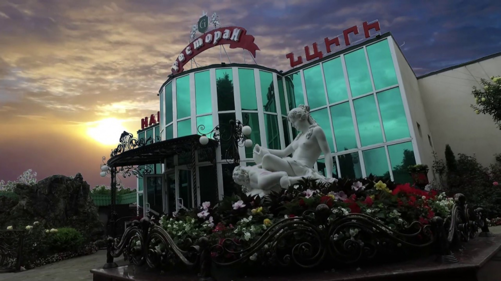 "Наири" гостиница в Пятигорске - фото 1