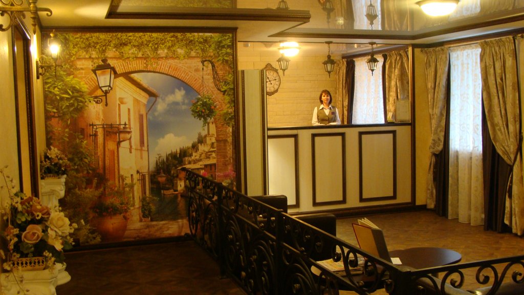 "ЕДИНСТВО" гостиница в Череповце - фото 4