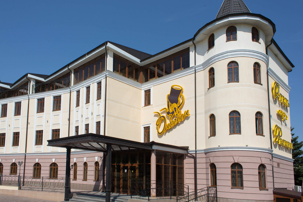 "Онегин" гостиница в Ставрополе - фото 1