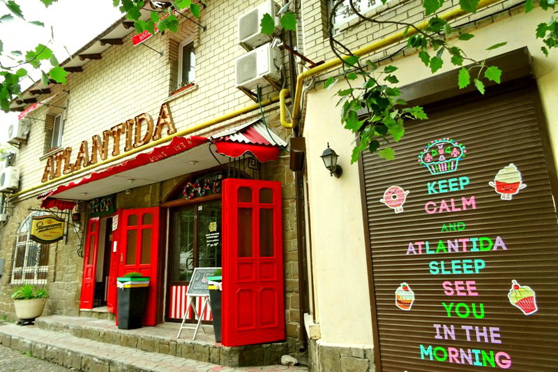 "Атлантида" мини-отель в Феодосии - фото 1