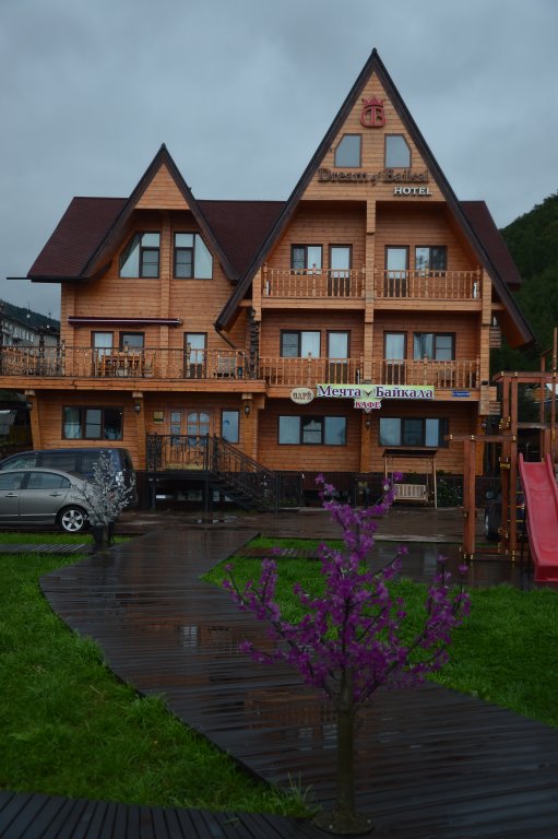 "Мечта Байкала" гостиница в п. Листвянка - фото 5