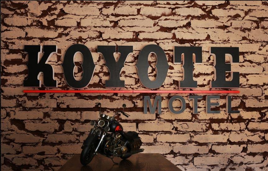 "Motel Koyote" мотель в Керчи - фото 7
