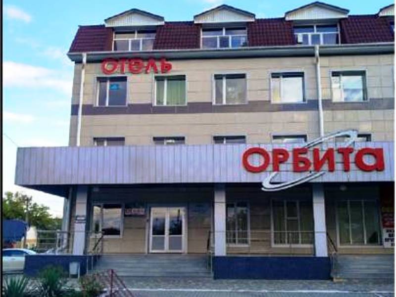 "ОРБИТА" гостиница в Лабинске - фото 1
