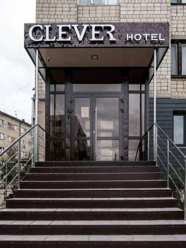 "Clever" гостиница в Ясном - фото 1