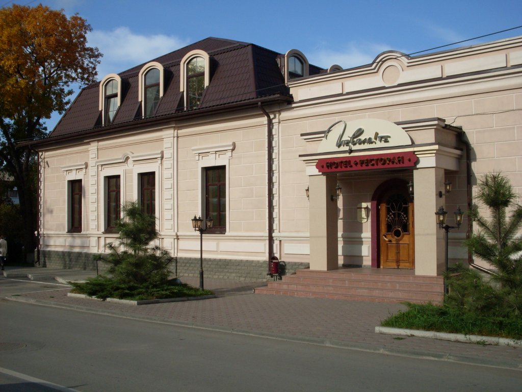 "Извольте" гостиница в Таганроге - фото 1