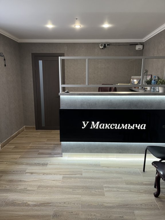 "У Максимыча" гостиница в Подпорожье - фото 2