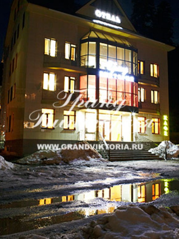 "Гранд Виктория" отель в Домбае - фото 2