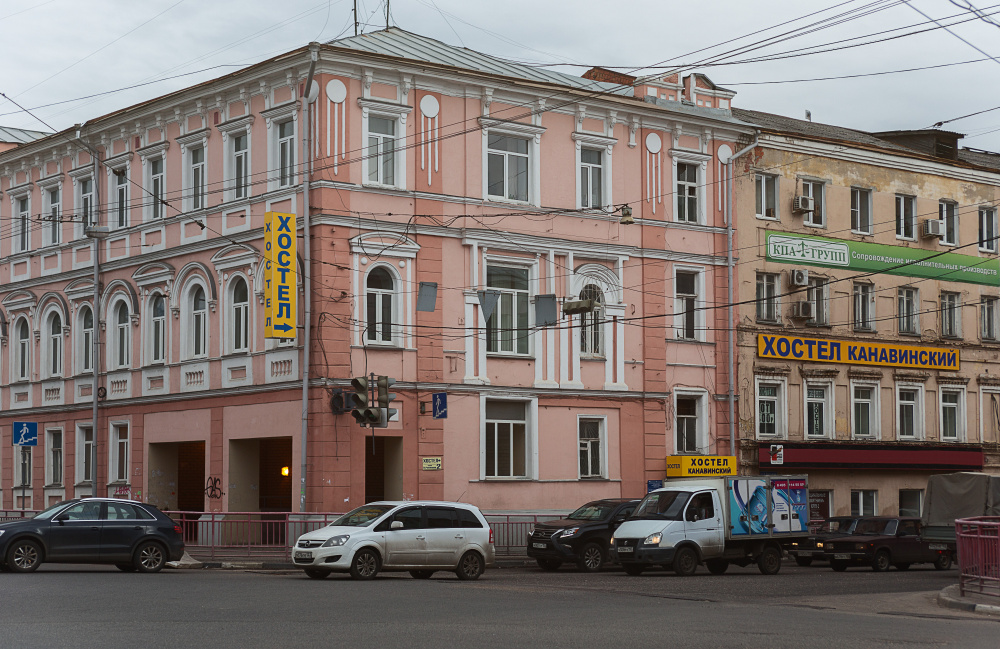 "Канавинский" хостел в Нижнем Новгороде - фото 1