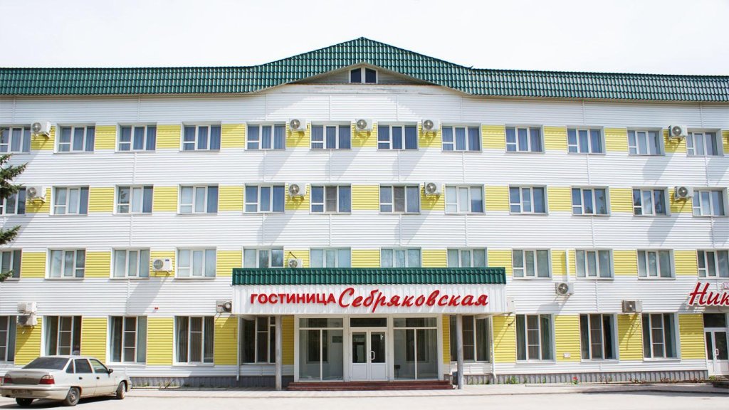 "Себряковская" гостиница в Михайловке - фото 15
