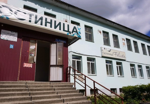 "Феличита" гостиница в Перми - фото 12