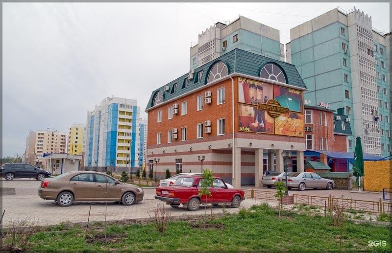 "Парламент" гостиничный комплекс в Астрахани - фото 2