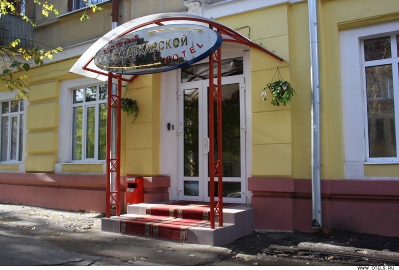 "На Аткарской" гостиница в Саратове - фото 1