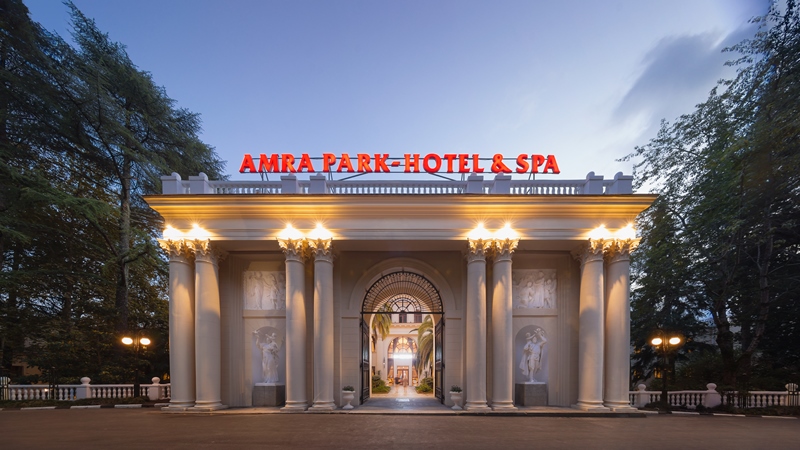 "AMRA PARK-HOTEL & SPA" отель в Гаграх - фото 1