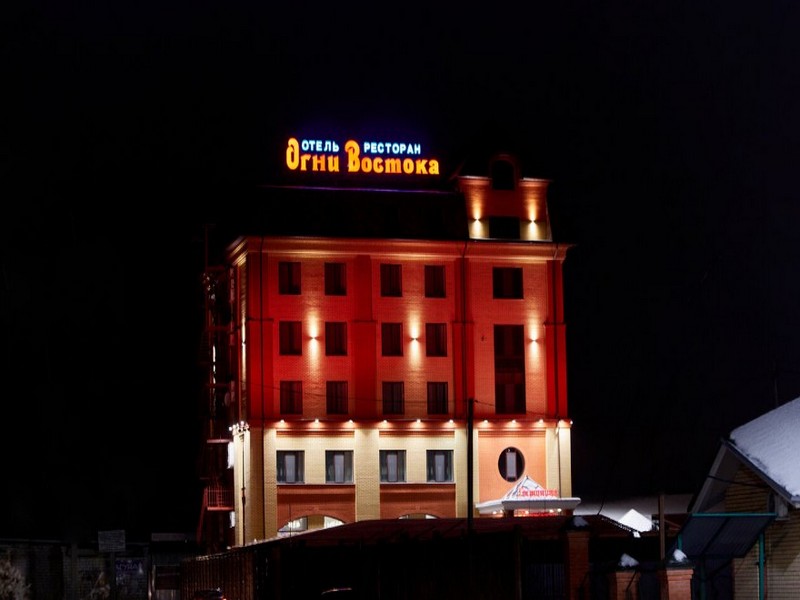 "Огни Востока" гостиница в Брянске - фото 2