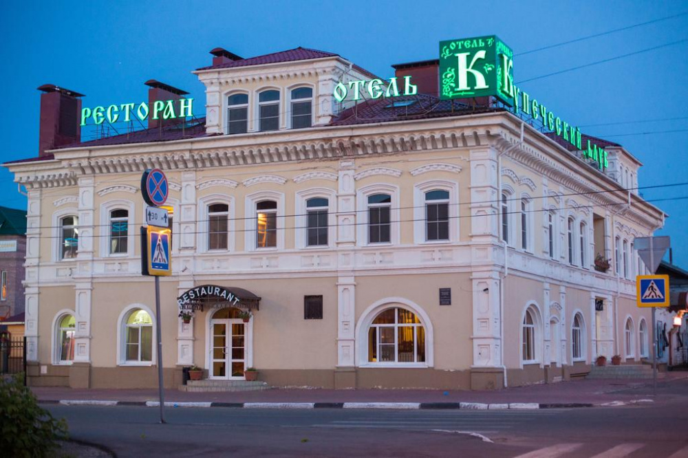 "Купеческий Клуб" отель в Боре - фото 2