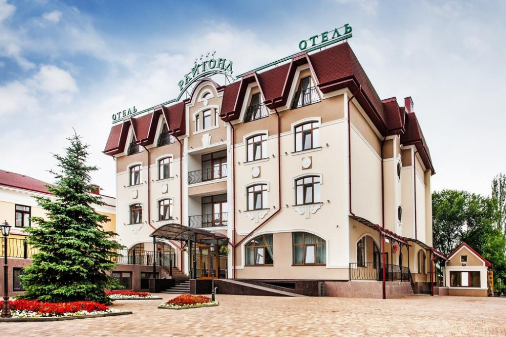 "Райгонд" отель в Кисловодске - фото 1