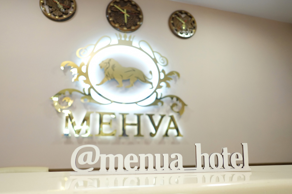 "Менуа" гостиница в Саратове - фото 14
