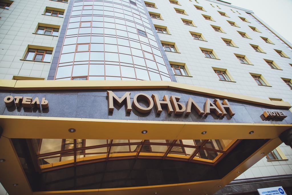 "МОНБЛАН" отель в Чите - фото 2