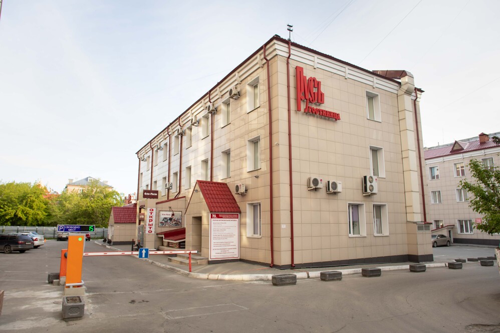 "Русь" гостиница в Барнауле - фото 3