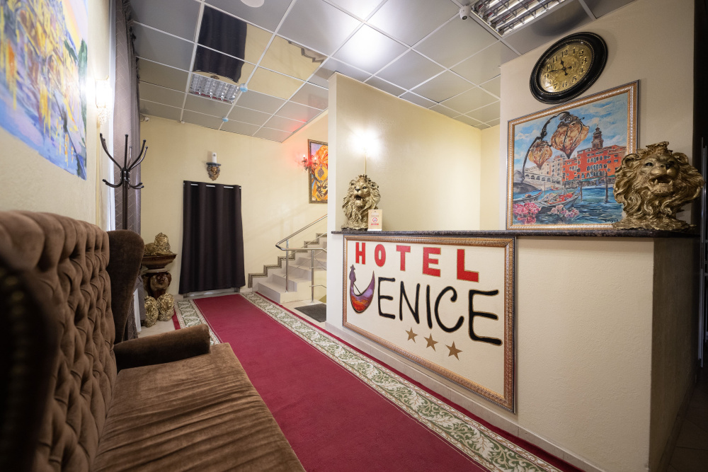 "Венеция" гостиница в Челябинске - фото 4