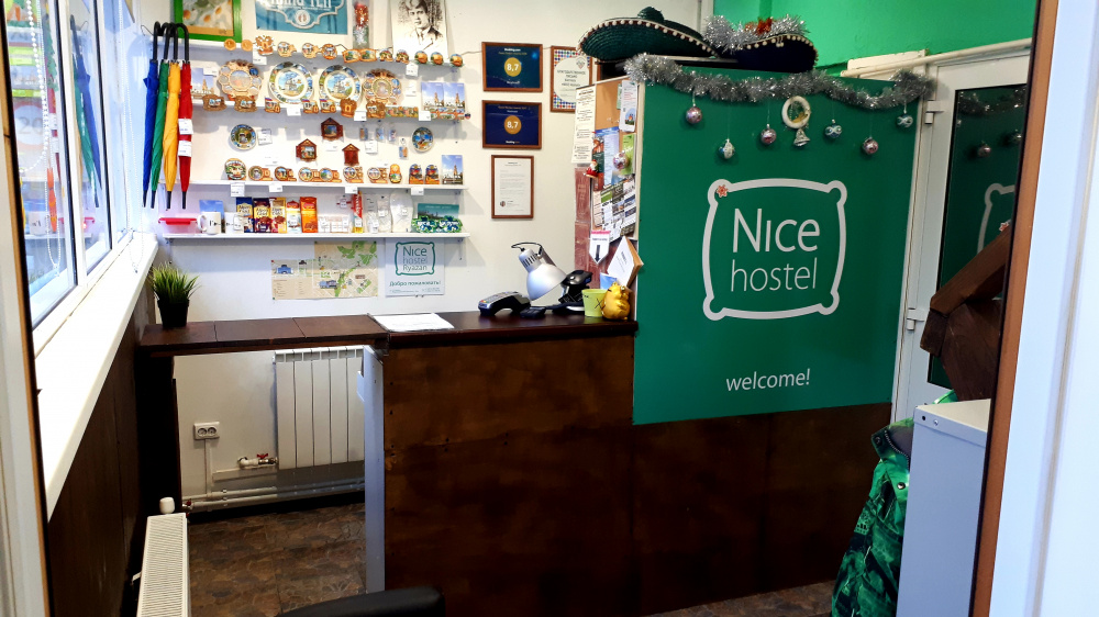 "Nice Hostel Rzn" хостел в Рязани - фото 3