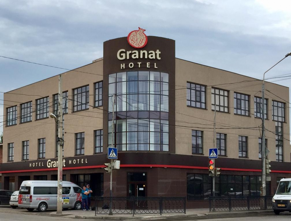 "Granat Hotel" отель в Астрахани - фото 1