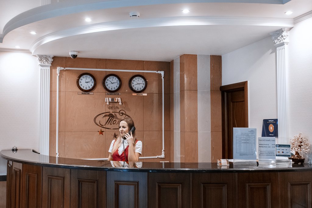 "Томь" гостиница во Владивостоке - фото 2