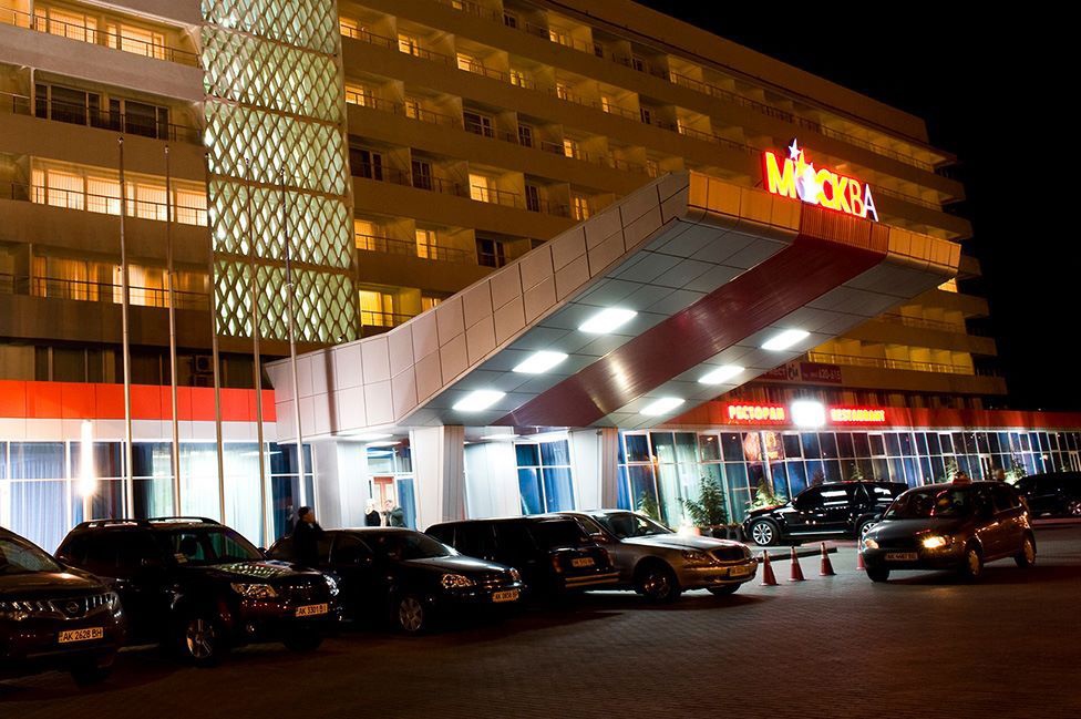 "Москва" отель в Симферополе - фото 5
