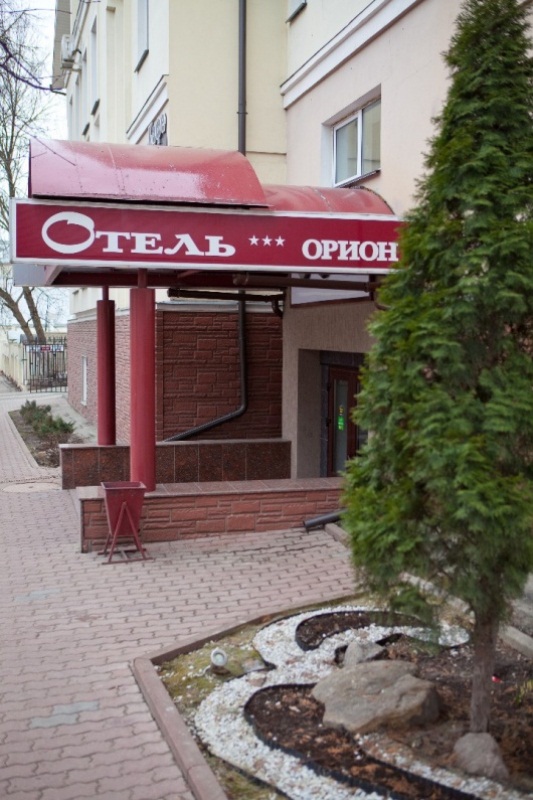 "Орион" гостиница во Владимире - фото 2