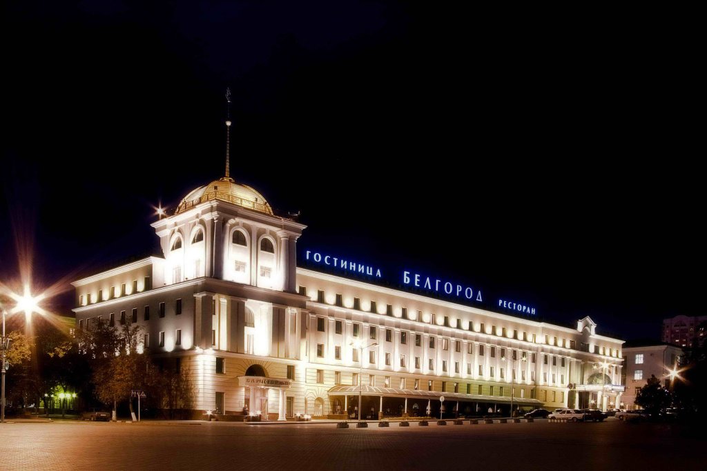 "Белгород" отель в Белгороде - фото 1