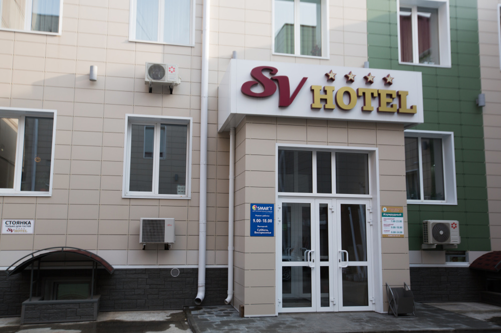 "SV-HOTEL" отель в Бийске - фото 2