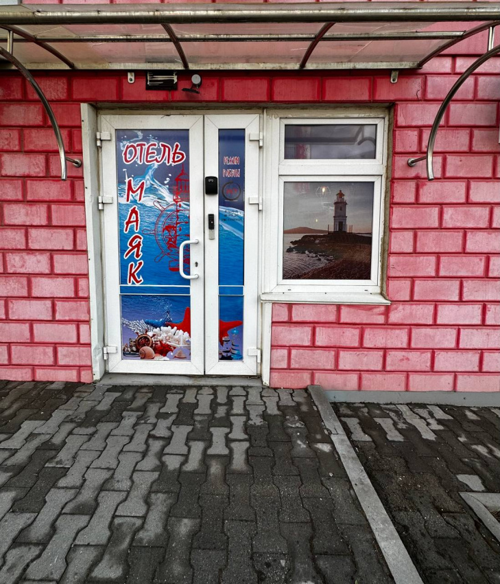 "Маяк" мини-гостиница во Владивостоке - фото 3
