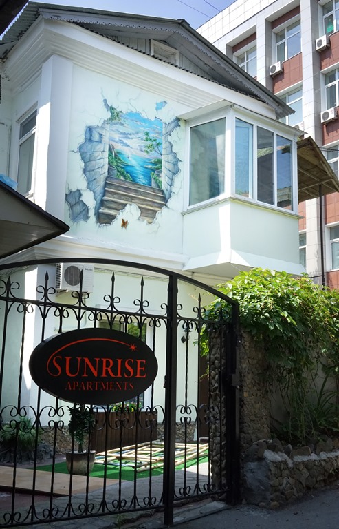 "SUNRISE" гостиница во Владивостоке - фото 9