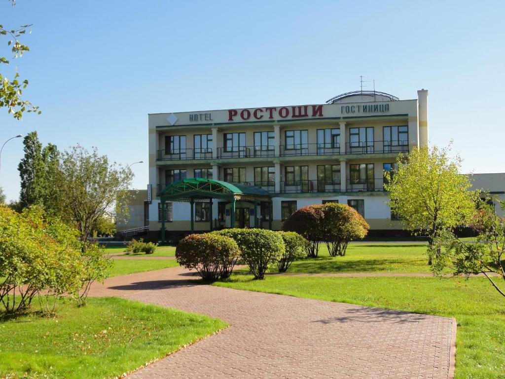 "Ростоши" гостиница в п. Ростоши (Оренбург) - фото 2