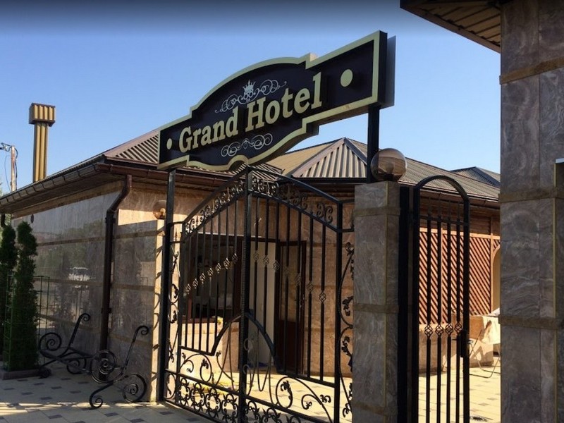 "Grand Hotel" отель в Избербаше - фото 1