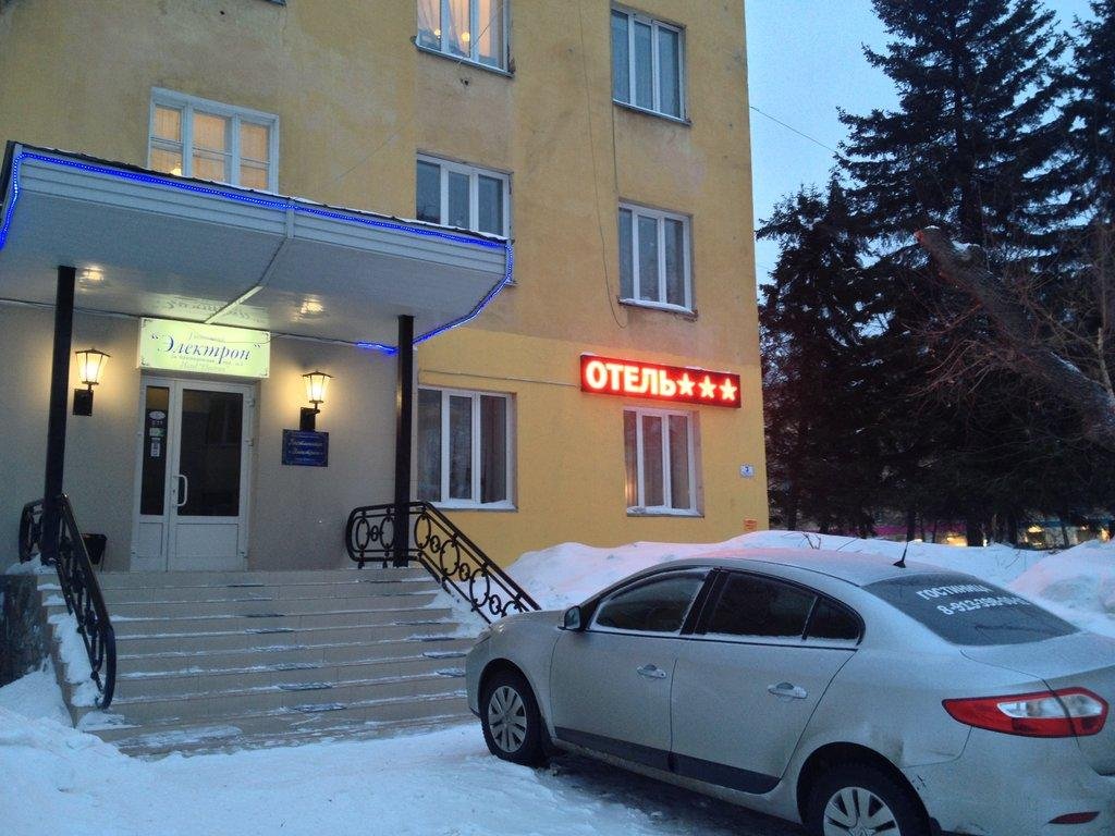 "ЭЛЕКТРОН" гостиница в Новосибирске - фото 12